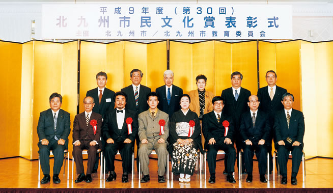 受賞歴写真