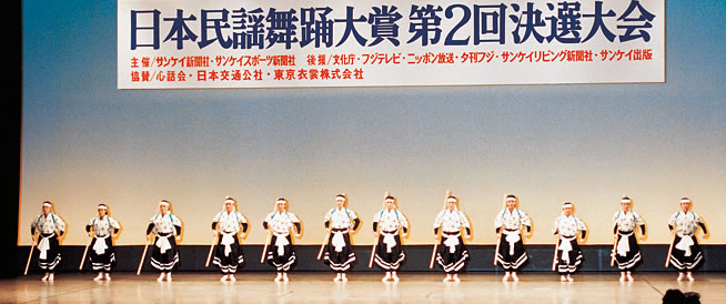 受賞歴写真