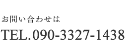 䤤碌Ϥä